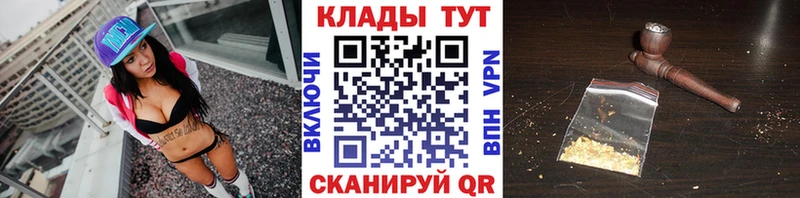 Купить наркотик Глазов Кокаин  АМФ  LSD-25  МДМА  Галлюциногенные грибы  Меф  Конопля  ГАШ 
