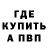 Кетамин VHQ KBellaBeauty
