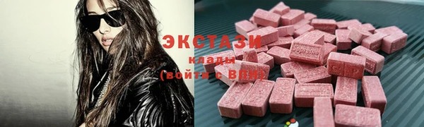 амф Алексин