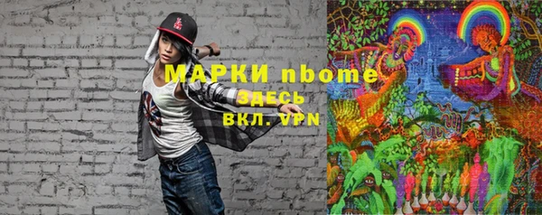 крисы Алексеевка