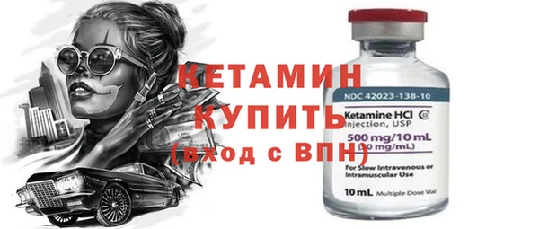 амф Алексин