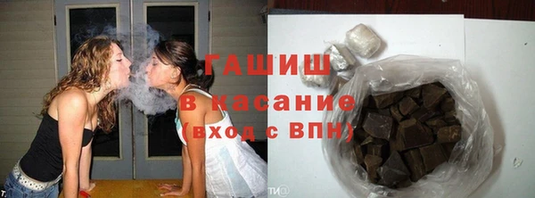крисы Алексеевка