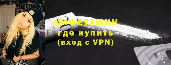 амф Алексин