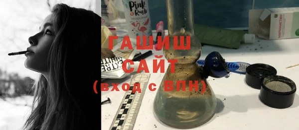 амф Алексин