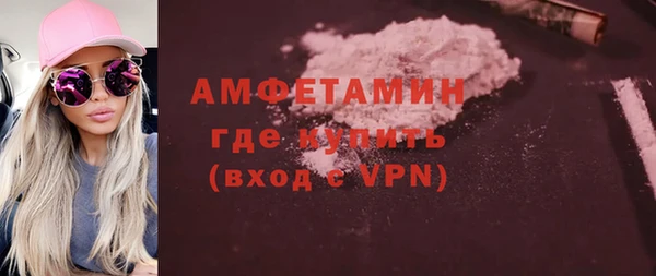 mix Алзамай