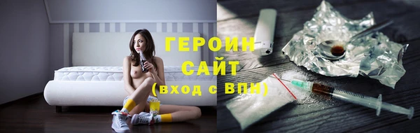 амф Алексин