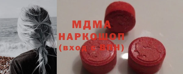 mix Алзамай