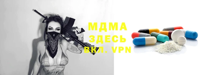 крисы Алексеевка
