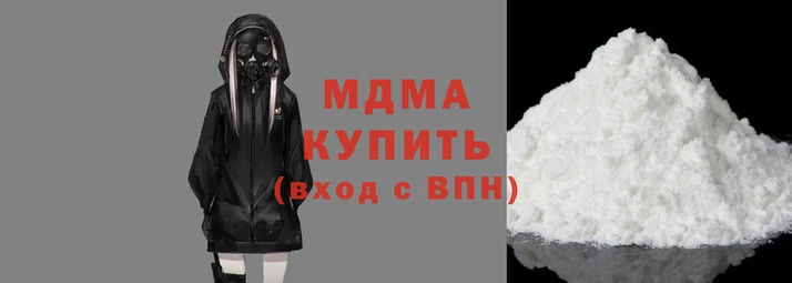 mix Алзамай