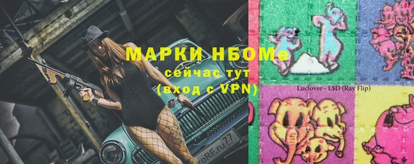 mix Алзамай