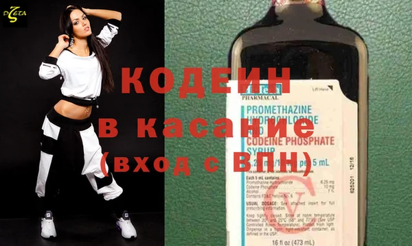 mix Алзамай