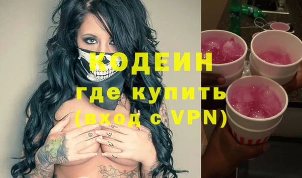 mix Алзамай
