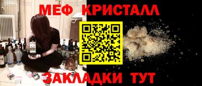 ALPHA-PVP Изобильный