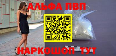 каннабис Туймазы