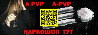 СК Ирбит