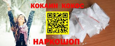 СК Ирбит