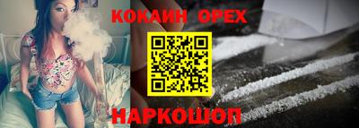 СК Ирбит