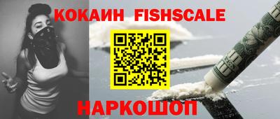 СК Ирбит