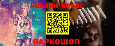 СК Ирбит