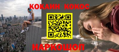 ALPHA-PVP Изобильный
