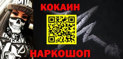 ALPHA-PVP Изобильный