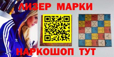 СК Ирбит