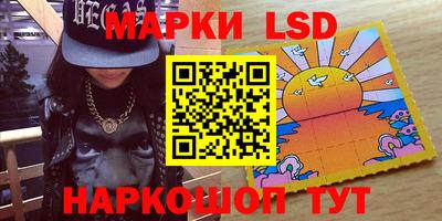 СК Ирбит
