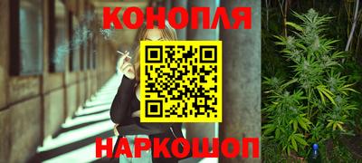2c-b Ипатово
