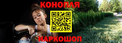 2c-b Ипатово