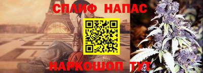 2c-b Ипатово