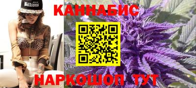 2c-b Ипатово