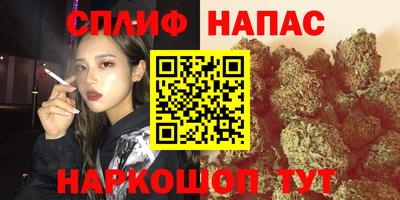 ALPHA-PVP Изобильный