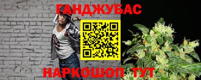 СК Ирбит