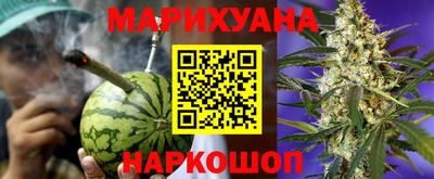 2c-b Ипатово