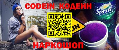 ALPHA-PVP Изобильный