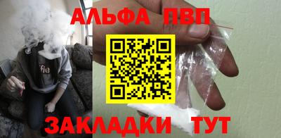 2c-b Ипатово