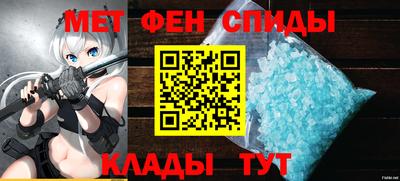 СК Ирбит
