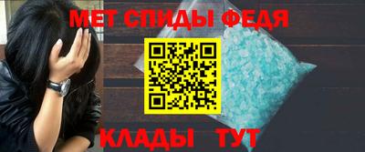 ALPHA PVP Тула