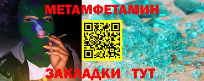 ALPHA-PVP Изобильный