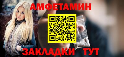 ALPHA-PVP Изобильный