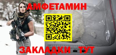 ALPHA-PVP Изобильный