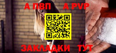 СК Ирбит