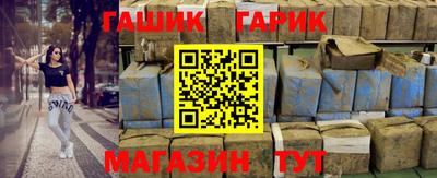 СК Ирбит
