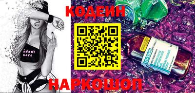 СК Ирбит