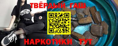 ALPHA-PVP Изобильный