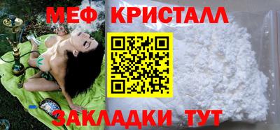 СК Ирбит