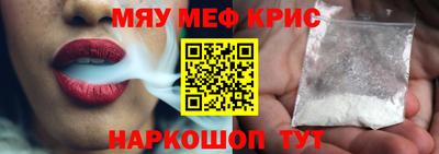 ALPHA-PVP Изобильный