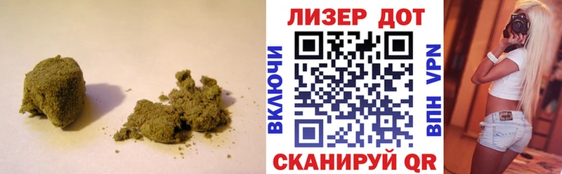 ЛСД экстази кислота Глазов
