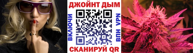 Бошки Шишки AK-47  Глазов 